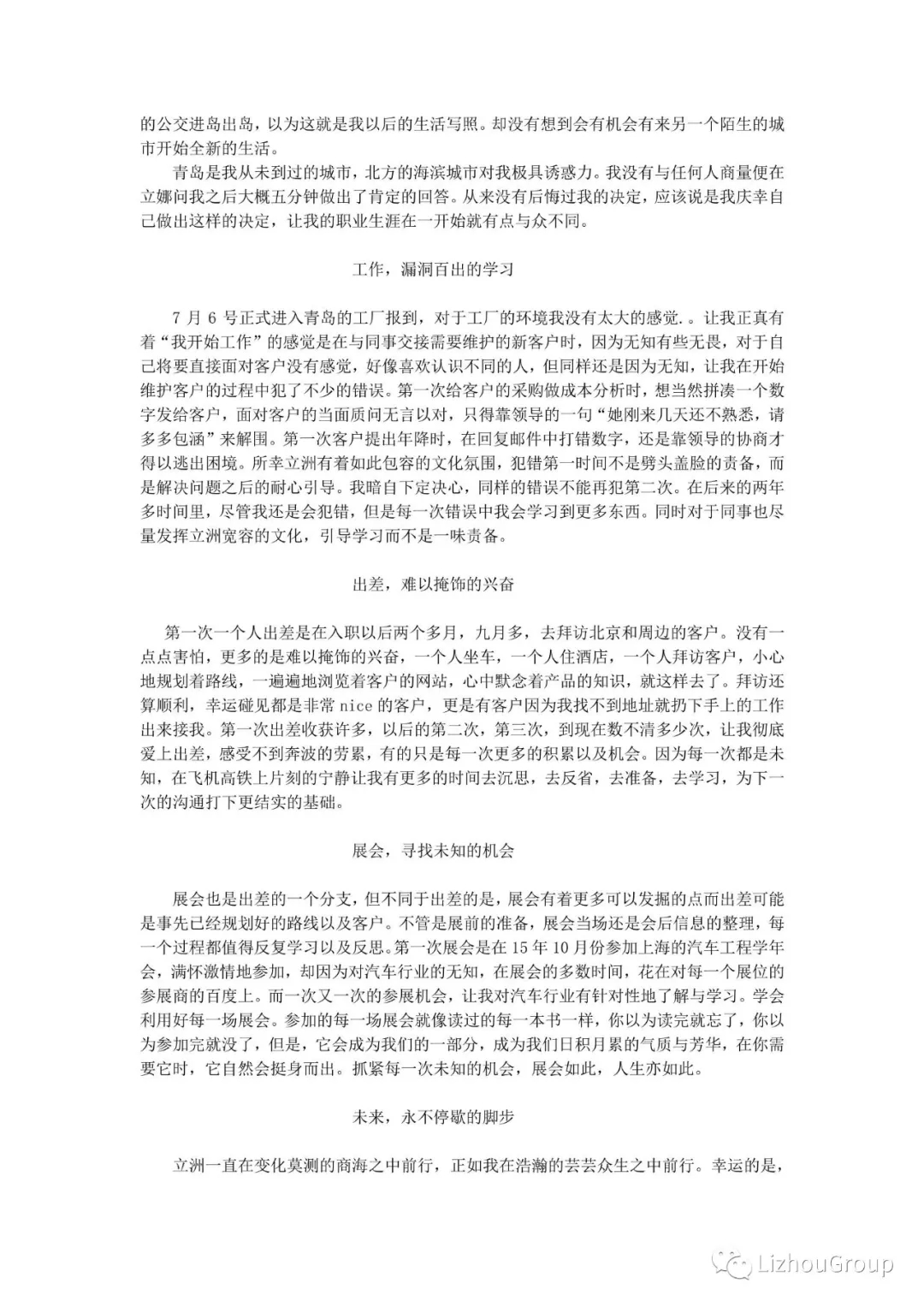 640.webp (34)