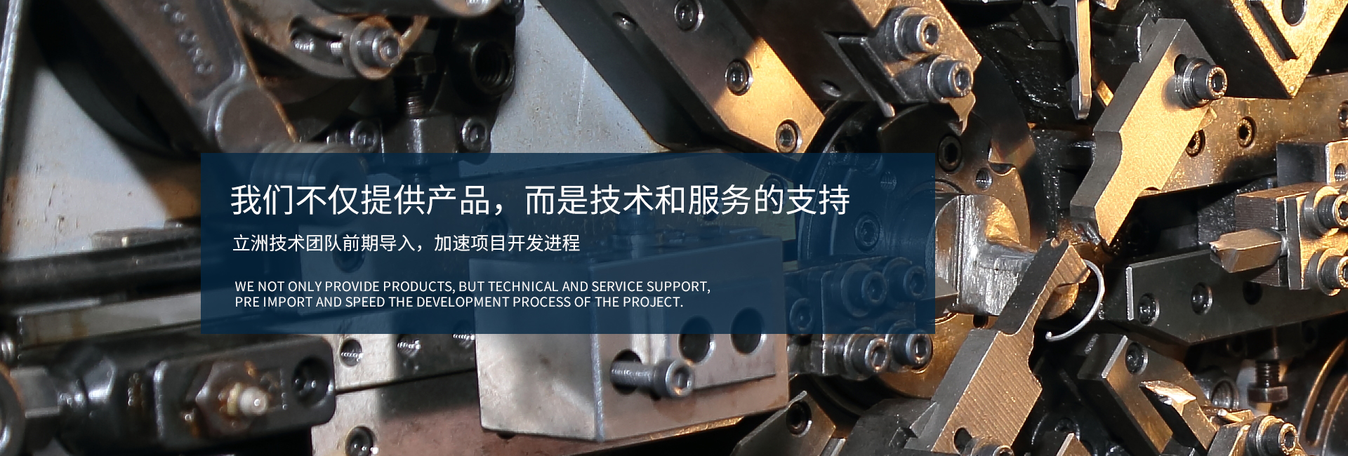 微信图片_20180906155620